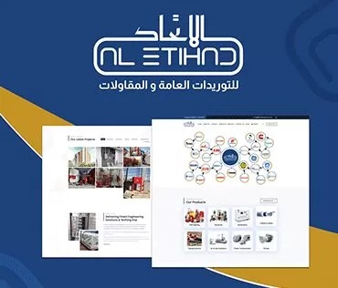 Aletihad Website