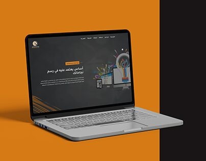 Rakizat Almanar Website